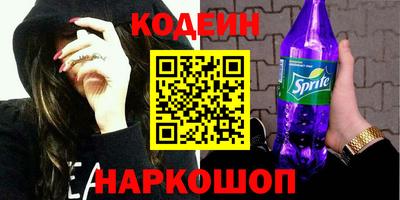 MDMA Premium VHQ Ярославль