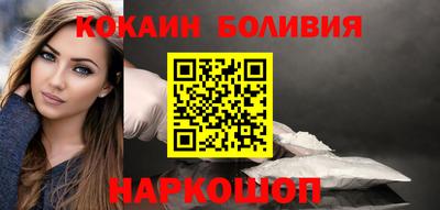 MDMA Premium VHQ Ярославль