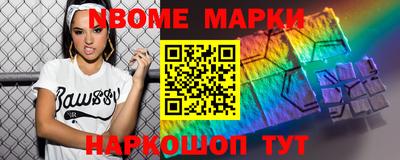 кристаллы Янаул