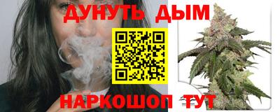 кристаллы Янаул