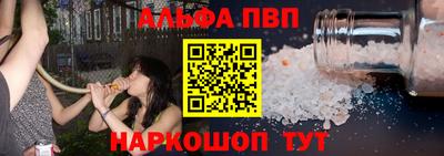 MDMA Premium VHQ Ярославль