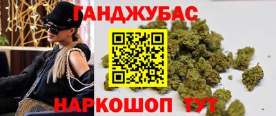 MDMA Premium VHQ Ярославль