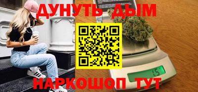 MDMA Premium VHQ Ярославль