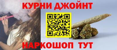 кристаллы Янаул