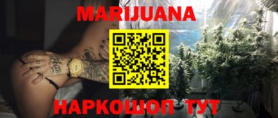 MDMA Premium VHQ Ярославль