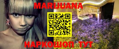 кристаллы Янаул