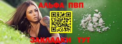 MDMA Premium VHQ Ярославль