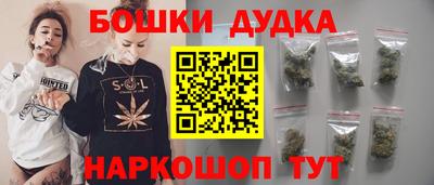 альфа пвп Ярцево