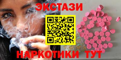 MDMA Premium VHQ Ярославль