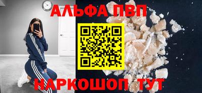 MDMA Premium VHQ Ярославль
