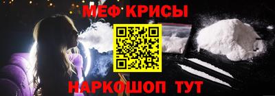 MDMA Premium VHQ Ярославль