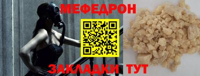 MDMA Premium VHQ Ярославль